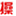 098kk.com