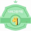 shimsukhee.net