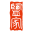 echizensio.jp
