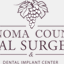 sonomacountyoralsurgery.com