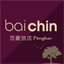 baichin.com
