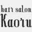 hairsalon-kaoru.chu.jp