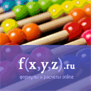 m.fxyz.ru