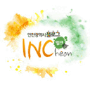 incheonblog.kr