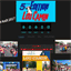 loucamin.sitew.fr