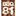 barbeque81.com
