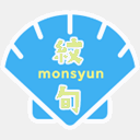 monsyun.net