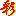 676748.com