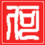 hedongwei.cn
