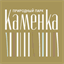 kamenkapark.ru