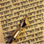 weeklyparsha.wordpress.com