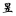 yuliu.org