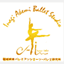 inagiballet.com
