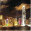 agentjadeinhk.wordpress.com