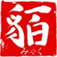 mannaneworld.co.jp