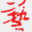 wh.daxieyi.cn