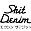 shitdenim.com