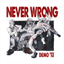 neverwrong.bandcamp.com