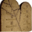 theemcommandments.wordpress.com