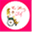 thesittingchef.com