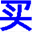 swmdx.com