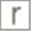 sararossbach.com