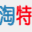 tuanpo.com