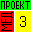 medproject-3.com
