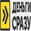 dengisrazu.com