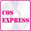 cos-express.net