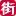 yuantingju.com
