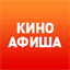 kinoafisha.msk.ru