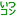 itsucom.jp