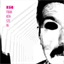 kgbfiles.bandcamp.com
