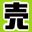 c-ureken.com