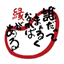 happytime-en.com
