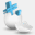 tweetad.net