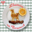 llamasatbrunch.bandcamp.com