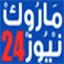 marocnews24.com