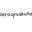 peroqmakoke.com