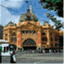 trajalmelbourne.wordpress.com