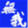 nishimura-osamu.net