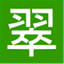 suibi-do.com