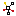 schulhanse.de