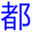 xiigoo.com