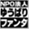 yubari.org