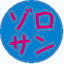 1st.zs-twinblast.net
