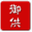 jnc-yugong.com