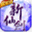 xianjian.cmge.com