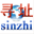 sinzhi.com